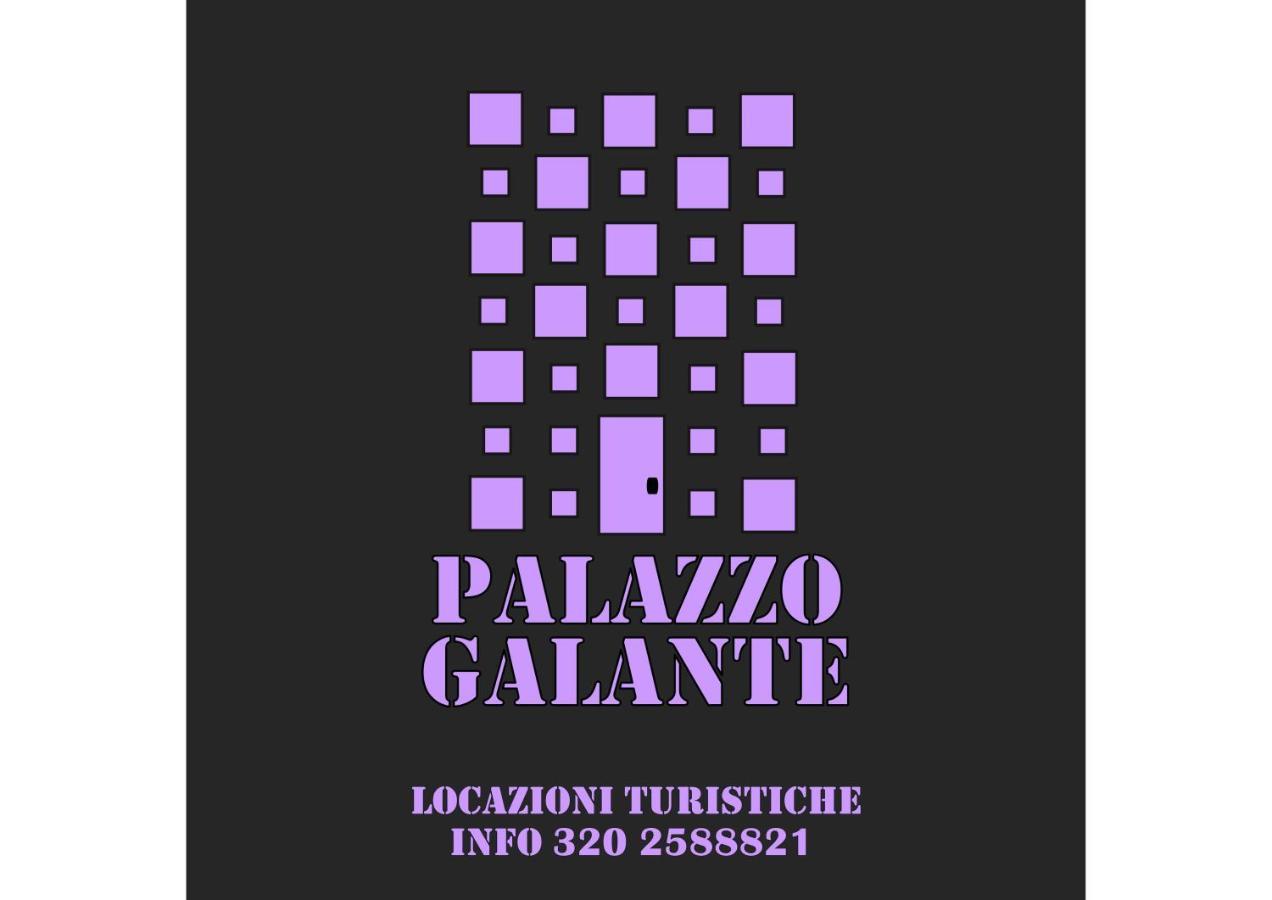 Апарт отель Palazzo Galante Маргерита-ди-Савойя Экстерьер фото